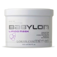 G-TECH Babylon Lipido Mask - Маска для волосся з ліпідами