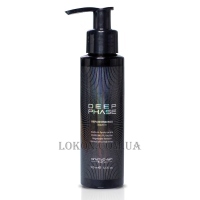 G-TECH Deep Phase Repair Essence - Відновлююча есенція