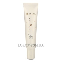 JANSSEN Pampering Lip Balm - Ніжний бальзам для губ