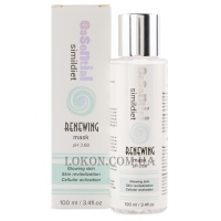 SIMILDIET Renewing Mask - Пілінг-маска для тьмяної шкіри