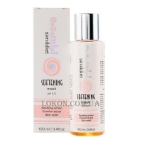 SIMILDIET Softening Mask - Пілінг-маска для чутливої шкіри