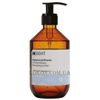 INSIGHT Clarifying Purifying Shampoo - Шампунь проти лупи