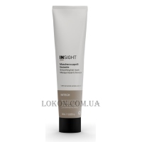 INSIGHT Intech Smoothing Hair Mask - Розгладжувальна маска для волосся