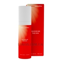 INSPIRA Sun Kissed Skin Body Lotion -  Лосьйон для тіла зволожуючий