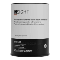 INSIGHT White Bleaching Powder with Ammonia - Біла освітлювальна пудра з аміаком