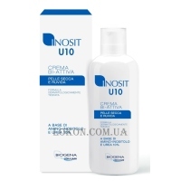BIOGENA Inosit U10 - Крем для догляду за сухими та огрубілими ділянками тіла