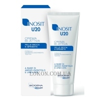 BIOGENA Inosit U20 - Інтенсивно зволожуючий та пом’якшувальний крем для дуже сухої шкіри