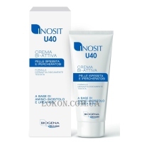 BIOGENA Inosit U40 - Пом’якшувальний та відновлюючий  крем для дуже сухої шкіри