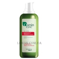 BIOGENA Osmin Topic XL400 - Заспокійливий пом'якшуючий крем для атопічної шкіри