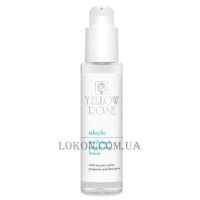 YELLOW ROSE Salicylic Purifying & Brightening Lotion - Освітлюючий лосьйон