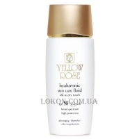 YELLOW ROSE Hyaluronic Suncare Fluid SPF50 - Гіалуроновий сонцезахисний флюїд SPF50