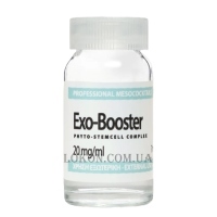 YELLOW ROSE Meso Cocktail Exo-Booster - Мезококтейль з рослинними екзосомами