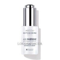 INSTITUT ESTHEDERM Age Proteom Advanced Eye Serum - Сироватка для ліфтингу верхньої повіки
