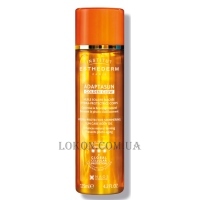 INSTITUT ESTHEDERM Adaptasun Golden Glow Hydra-Protective Shimmering Sun Care Body Oil - Захисна олія з шимером