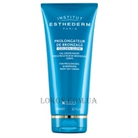 INSTITUT ESTHEDERM Golden Glow Shimmering Body Gel-Cream - Гель-крем для продовження засмаги з шимером