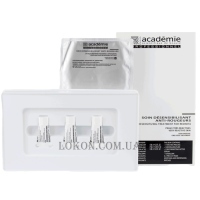 ACADEMIE Desensitizing Treatment For Redness - Процедура для чутливої шкіри проти почервоніння