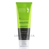 HISTOMER Doctor Baxter PR-1 Intensive Smoothing Foot Cream - Інтенсивний крем для пом'якшення шкіри стоп
