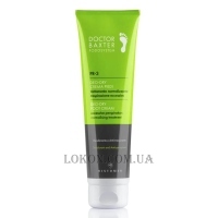 HISTOMER Doctor Baxter PR-3 Deo-Dry Foot Cream - Дезодоруючий крем для стоп