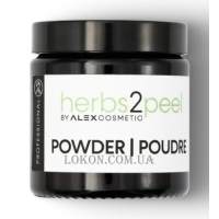 ALEX COSMETIC Herbs2peel Powder - Натуральний трав'яний пілінг