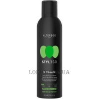 ALTER EGO Stylego Protect Hi-T Security - Термозахисний спрей для волосся з блиском