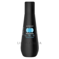 ALTER EGO Stylego Volume Powder - Пудра для об'єму