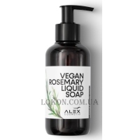 ALEX COSMETIC Vegan Rosemary Liquid Soap - Натуральне мило