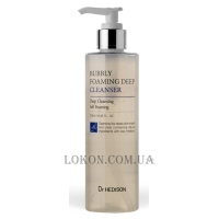 DR.HEDISON Bubbly Foaming Deep Cleanser - Бeзcульфaтний гeль для глибoкoгo oчищeння пop