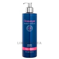 OCEANYST Shampoo For Curly And Wavy Hair - Шампунь для кучерявого та хвилястого волосся
