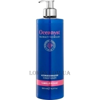 OCEANYST Conditioner For Curly And Wavy Hair - Кондиціонер для кучерявого та хвилястого волосся