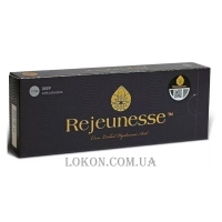REJEUNESSE Deep - Філер для корекції середньо-глибоких зморшок