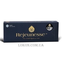 REJEUNESSE Shape - Філер для об'ємного моделювання