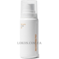 MESOFORM PRO Anti-aging Primer Gel - Антивіковий праймер гель