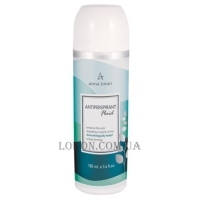 ANNA LOTAN Deodorant Fluid - Антиперспірант флюїд