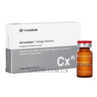 MD:CEUTICALS Antiage Intensive - Противіковий комплекс