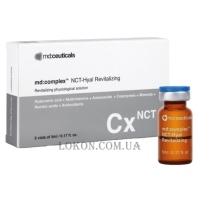 MD:CEUTICALS NCT-Hyal Revitalizing - Ревіталізуючий коктейль