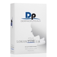 DP DERMACEUTICALS Hyla Active Neck & Décolleté - Маска зволожуюча для шиї та декольте