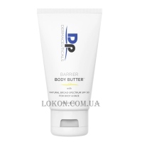 DP DERMACEUTICALS Barrier Body Butter - Сонцезахисний крем SPF-50