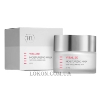 HOLY LAND Vitalise Moisturizing Mask - Зволожувальна маска