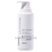 TEOXANE Post Procedure Soothing Post-Treatment Cream - Заспокійливий крем