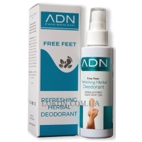 ADN Refreshing Herbal Deodorant - Освіжаючий трав'яний дезодорант