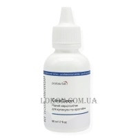 PODOESTET CeraClean - Рідкий кератолітик для кутикули та ороговінь