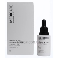 MEDICARE Ferulic & Vit C Glow Liposerum - Сироватка з феруловою кислотою та вітаміном С