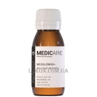 MEDICARE NeoGlow 50+ - Лосьон-гель