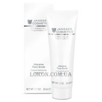 JANSSEN Demanding Skin Intensive Face Scrub - Інтенсивний скраб для обличчя (дата виробництва 04/2023р)