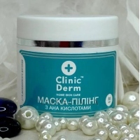 CLINIC DERM - Маска-пілінг з АНА кислотами