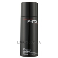 PHITO UOMO Refreshing After Shave Gel - Освіжаючий гель після гоління