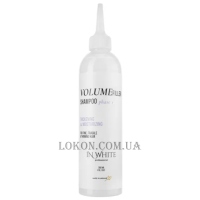 IN WHITE Volume Filler Shampoo - Шампунь для об'єму волосся