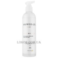 IN WHITE Shower Gel Blossom Veil - Парфумований гель для душу