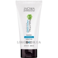 JNOWA Keravital Complex Seaweed Mask - Маска для всіх типів волосся