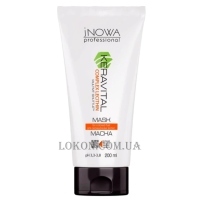 JNOWA Keravital Complex Lecithin  Mask - Маска для фарбованого волосся